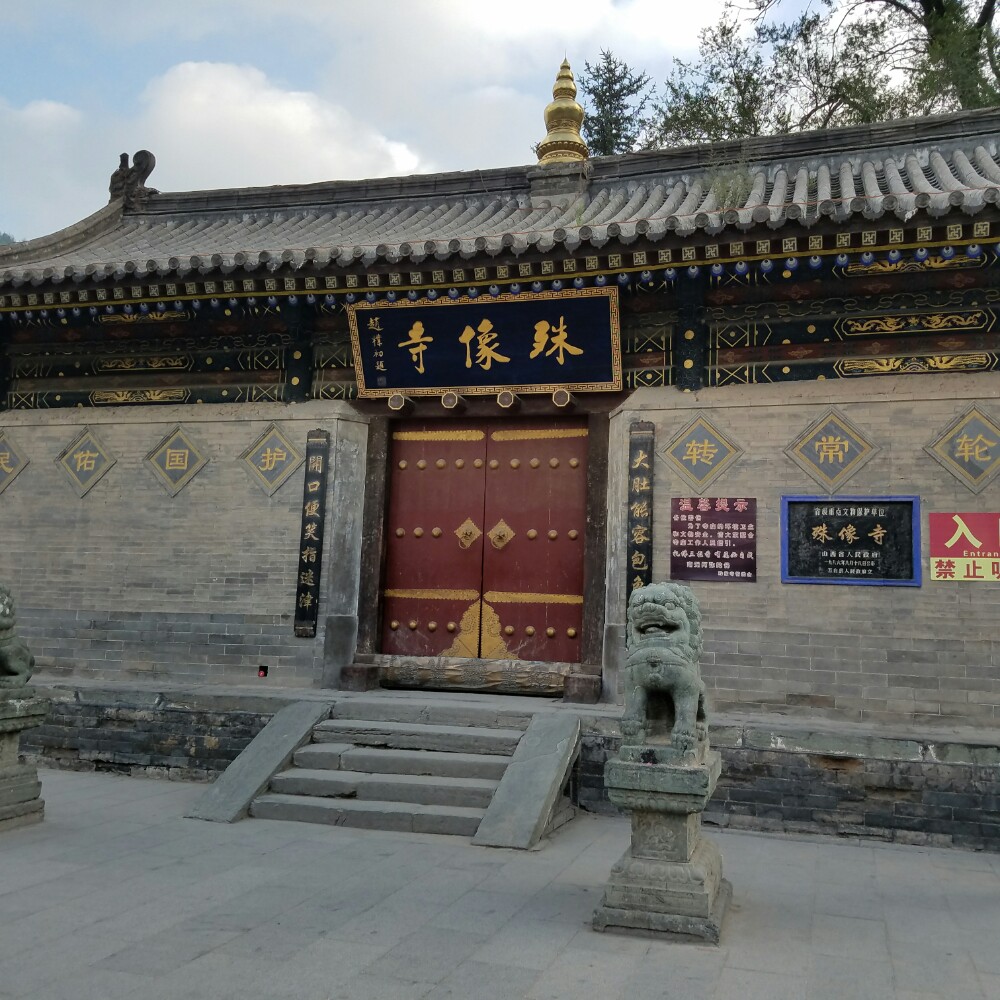 【携程攻略】山西忻州五台五台山黛螺顶好玩吗,山西黛