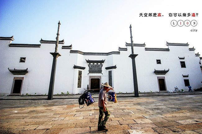 儒学前广场的瀛山书院.