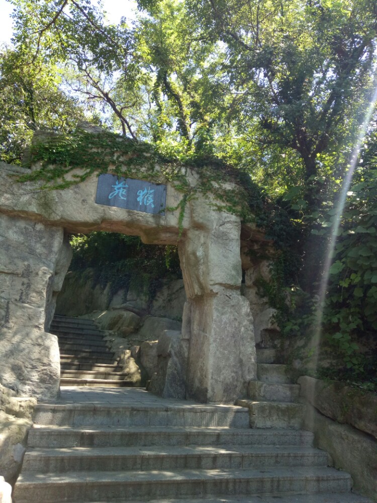 【携程攻略】江苏连云港花果山好玩吗,江苏花果山景点