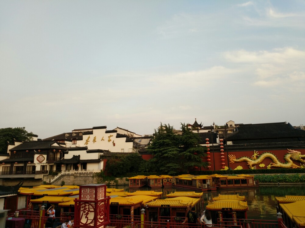 夫子庙