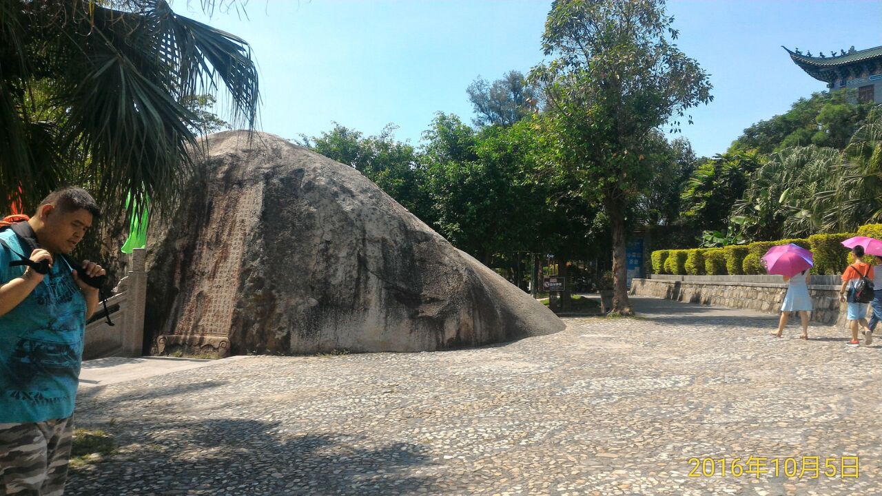 2018礐石风景区_旅游攻略_门票_地址_游记点评,汕头