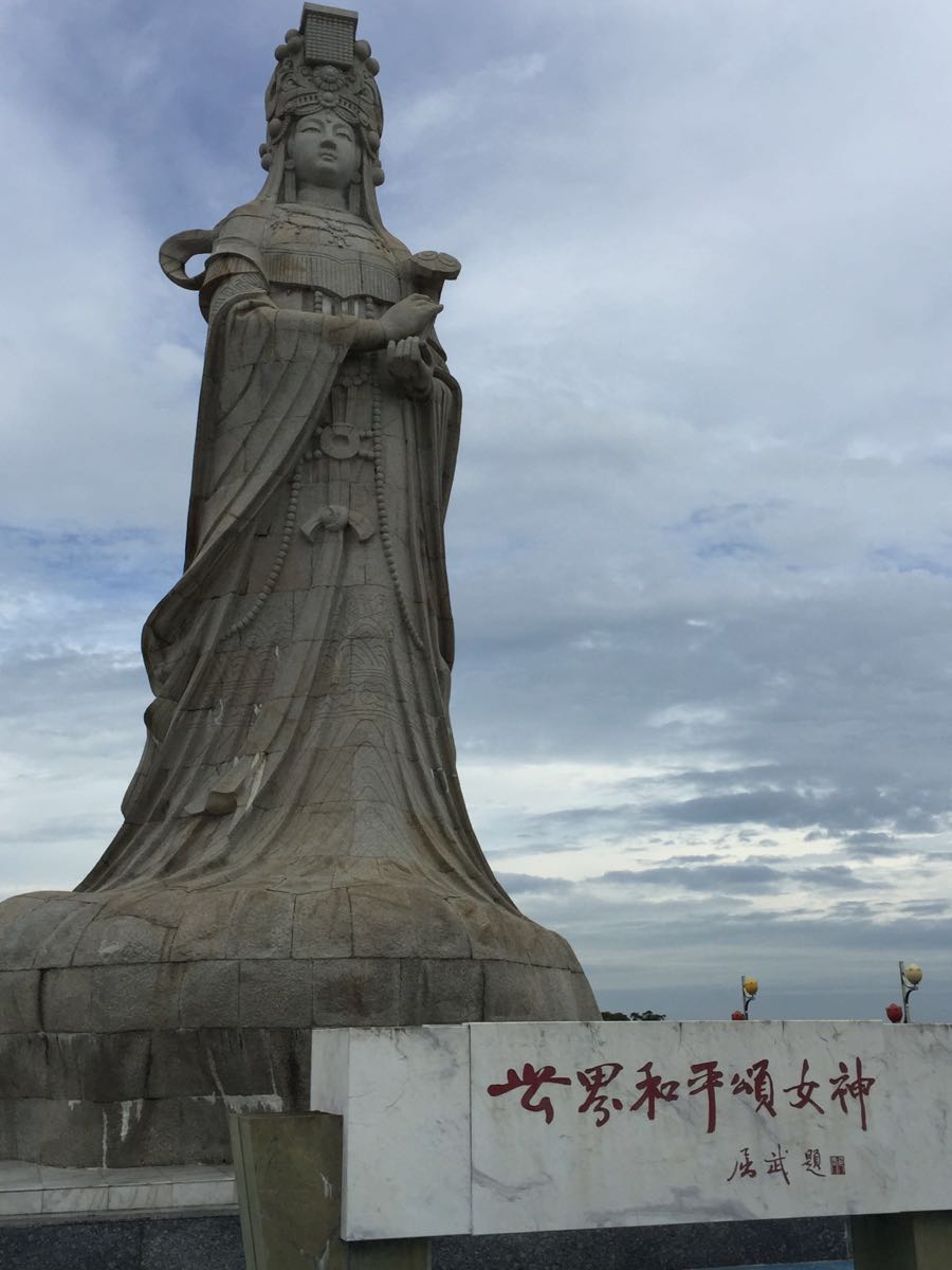 凤山祖庙旅游区