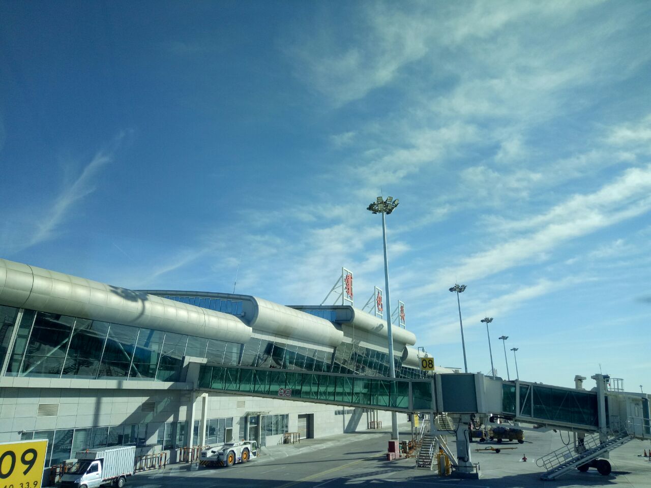 包头东河机场