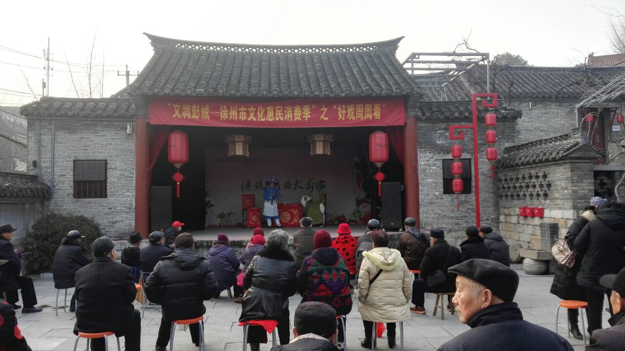 徐州民俗博物馆旅游景点攻略图
