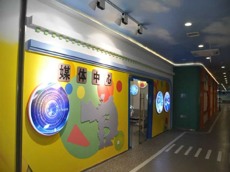 2021迷你世界青少年职业体验馆玩乐攻略,网上团购票也是特别的便宜.