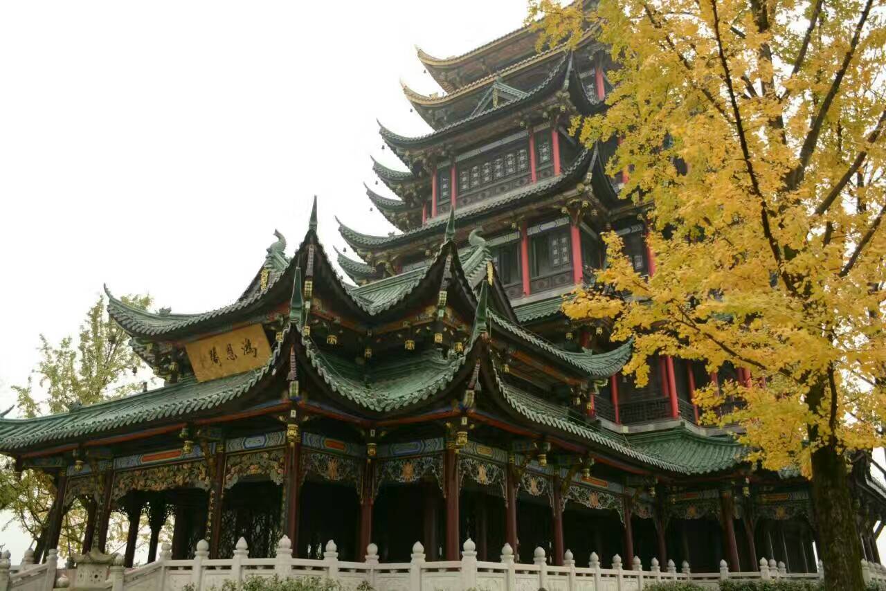 鸿恩寺森林公园