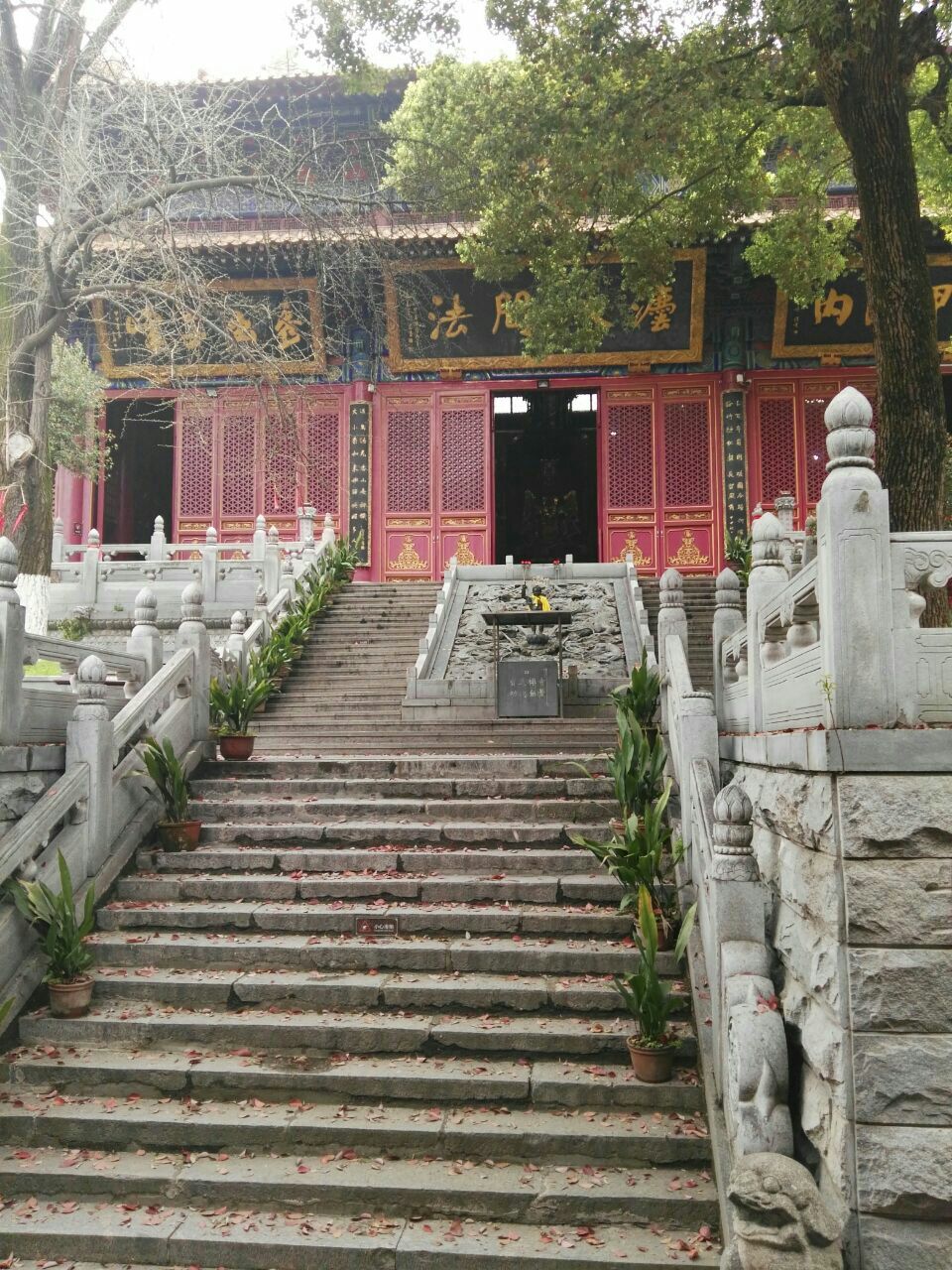 宝通禅寺