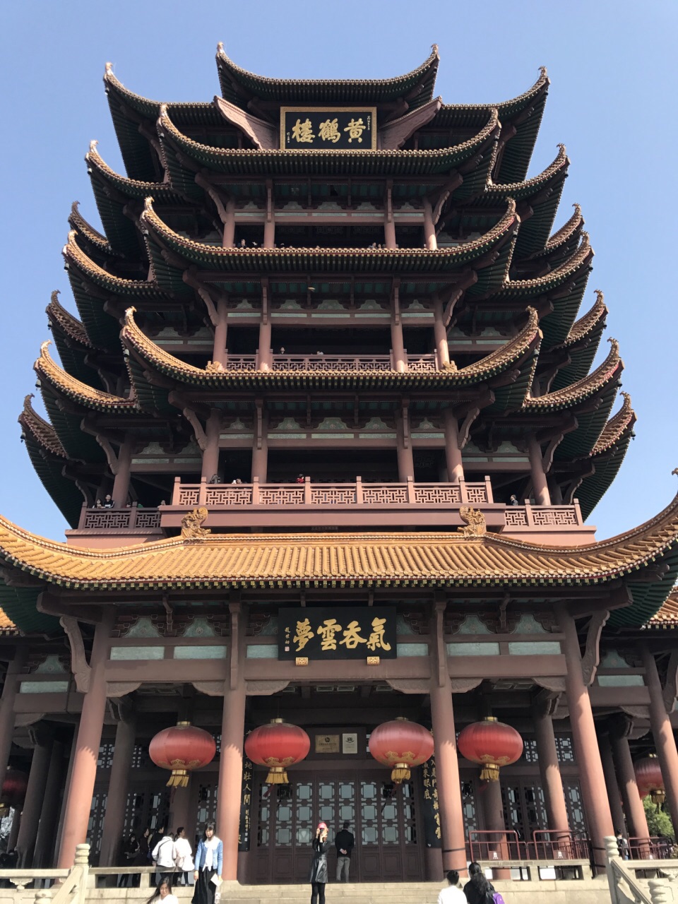 黄鹤楼
