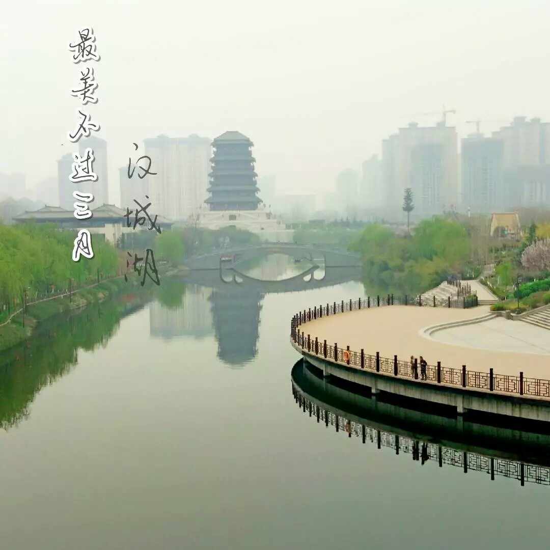 汉城湖景区旅游景点攻略图