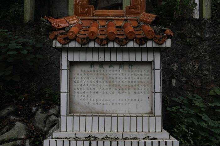 桂林屏风山好玩吗,桂林屏风山景点怎么样_点评_评价【携程攻略】
