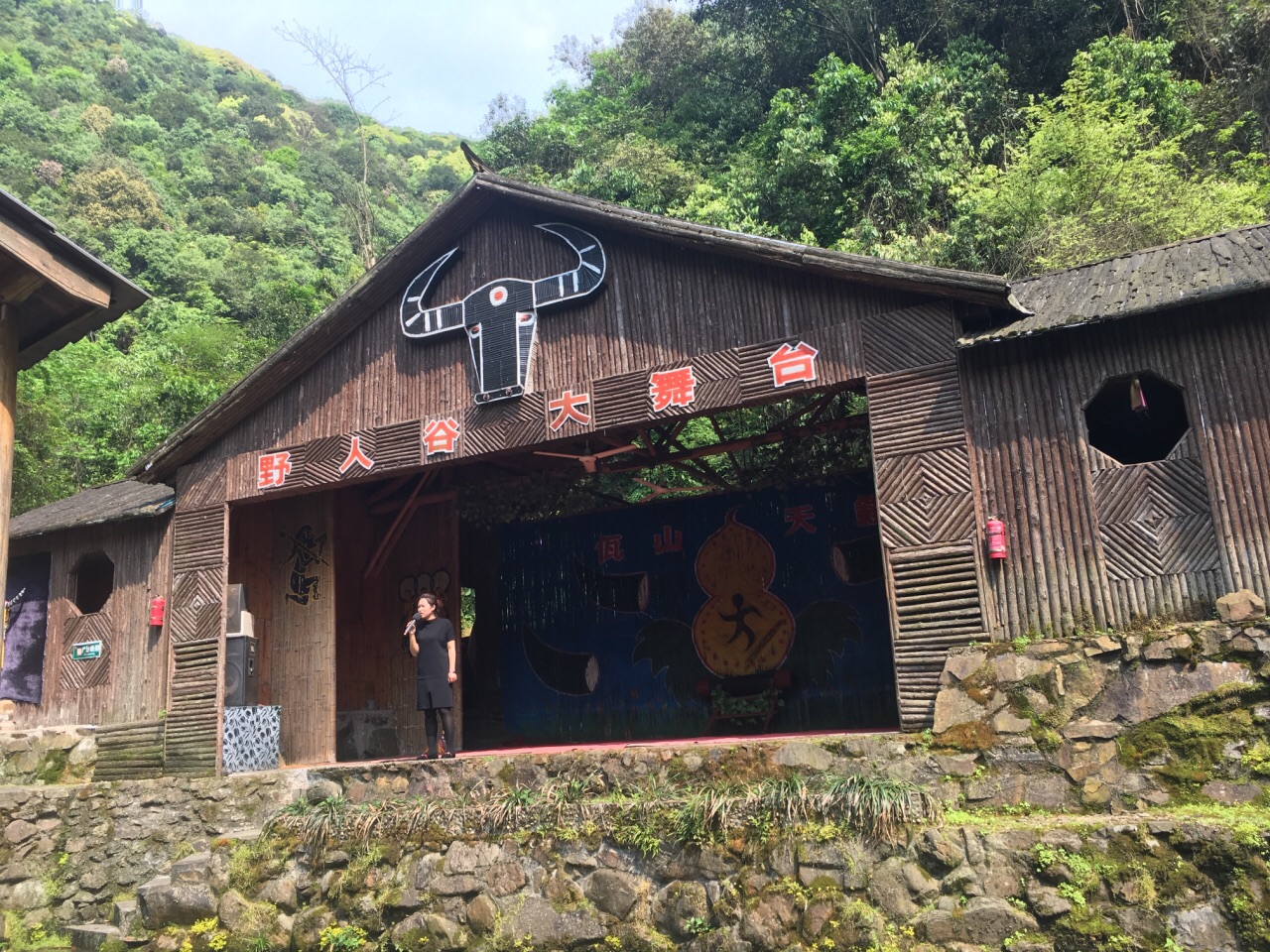 千岛秘境