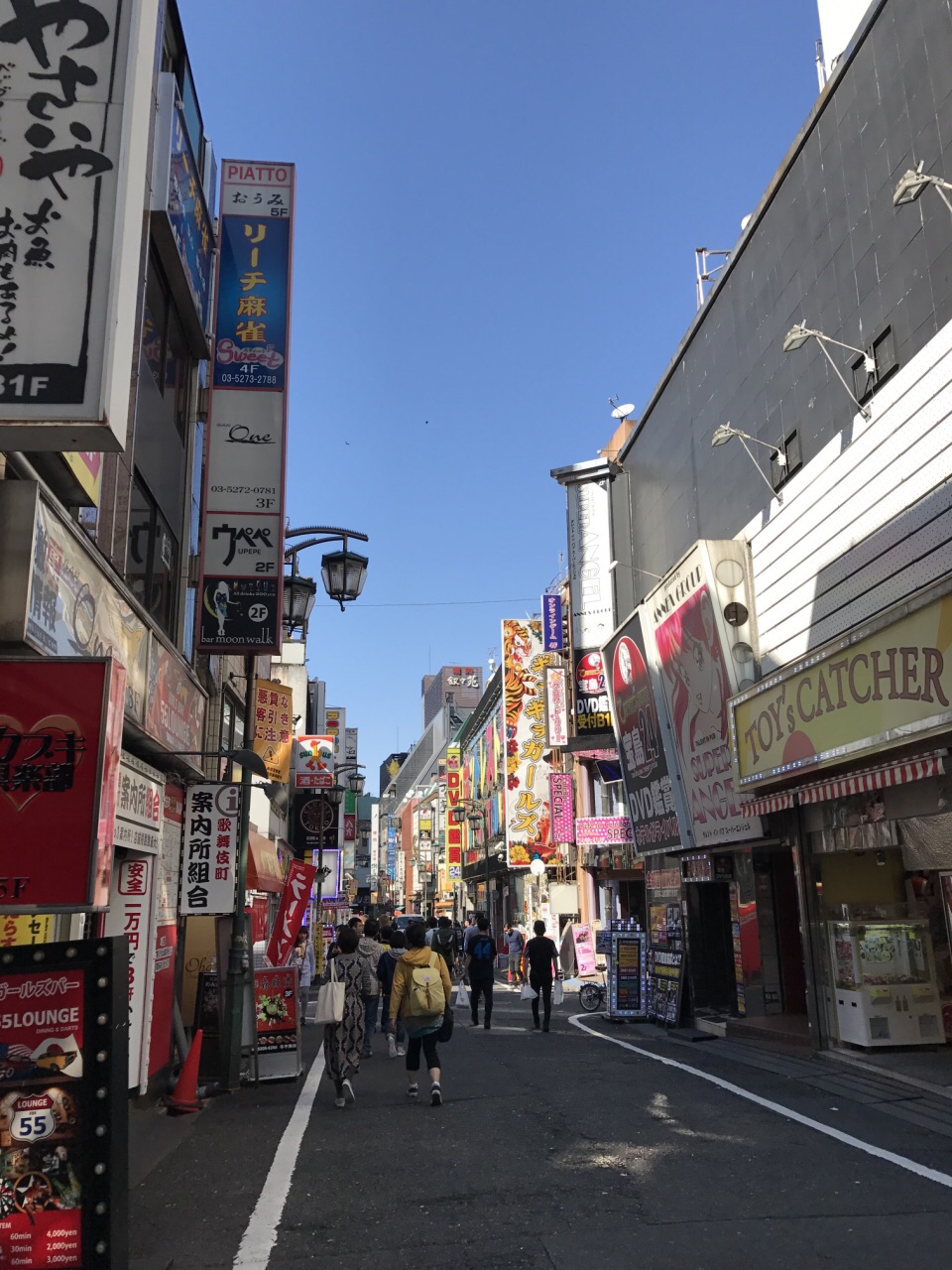 新宿歌舞伎町