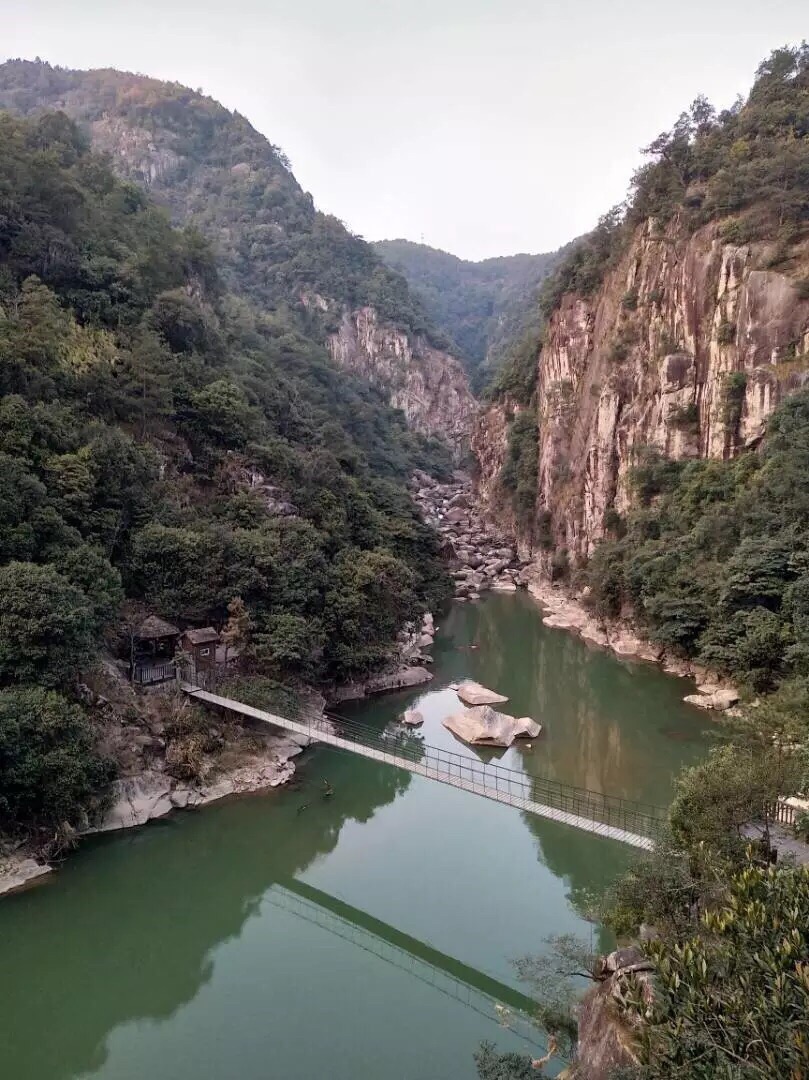 九鲤湖风景区