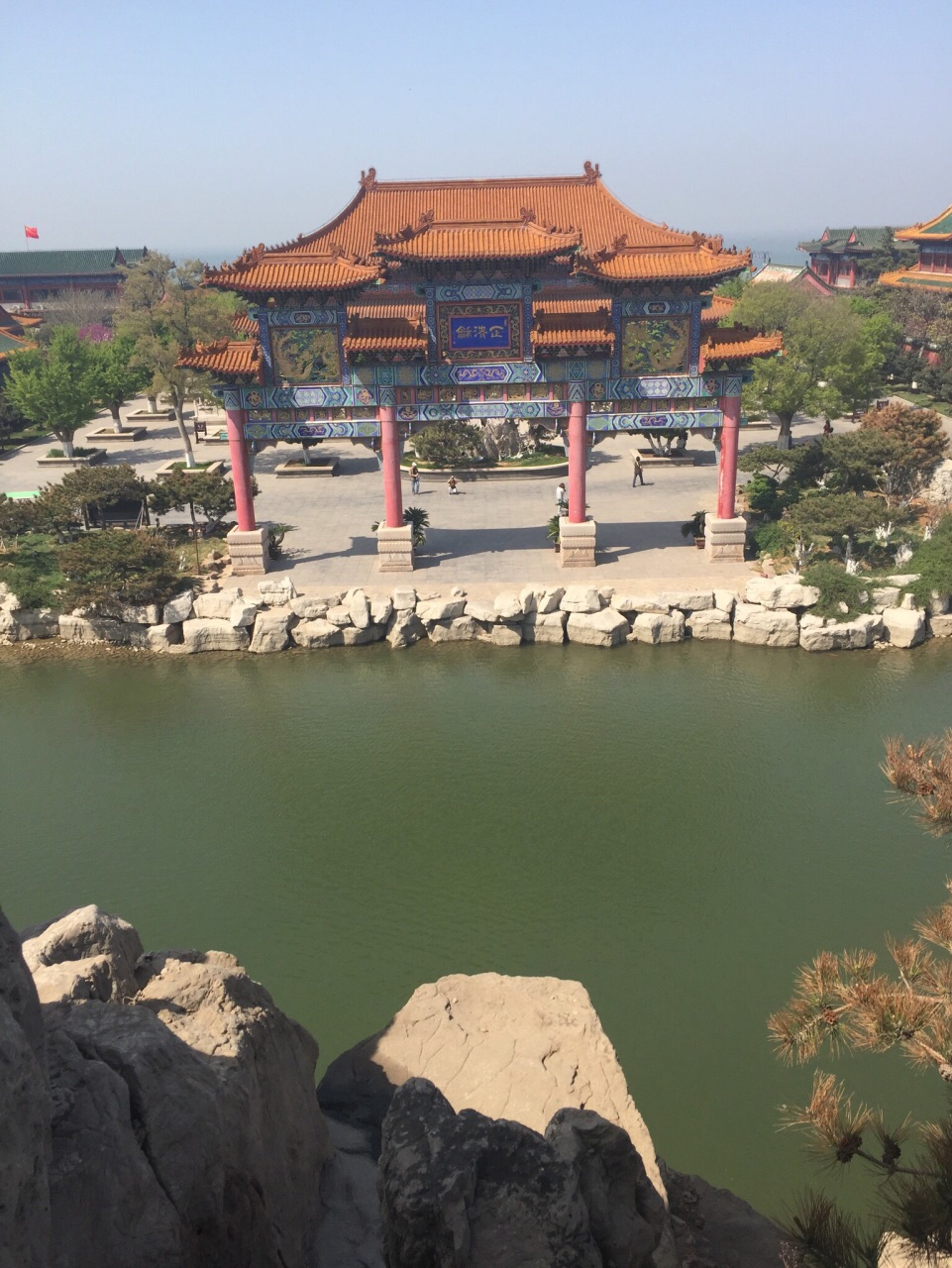 三仙山风景区