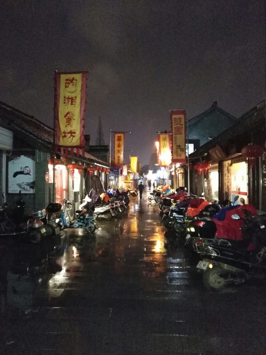 【携程攻略】扬州东关街历史街区好玩吗,扬州东关街样