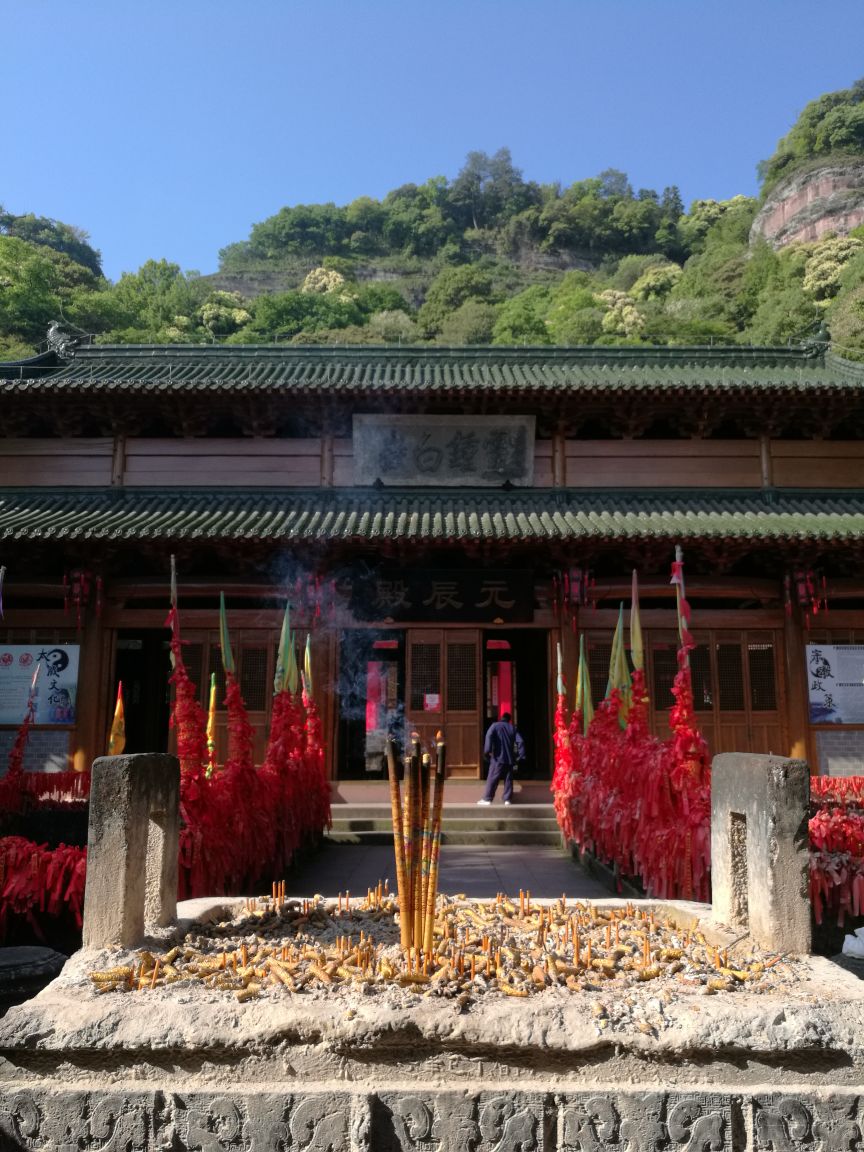 太素宫旅游景点攻略图