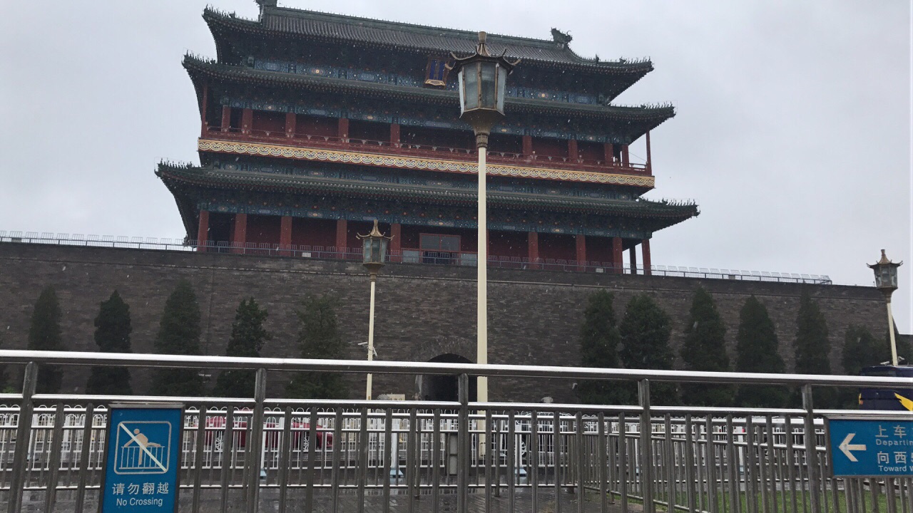 北京正阳门好玩吗,北京正阳门景点怎么样_点评_评价