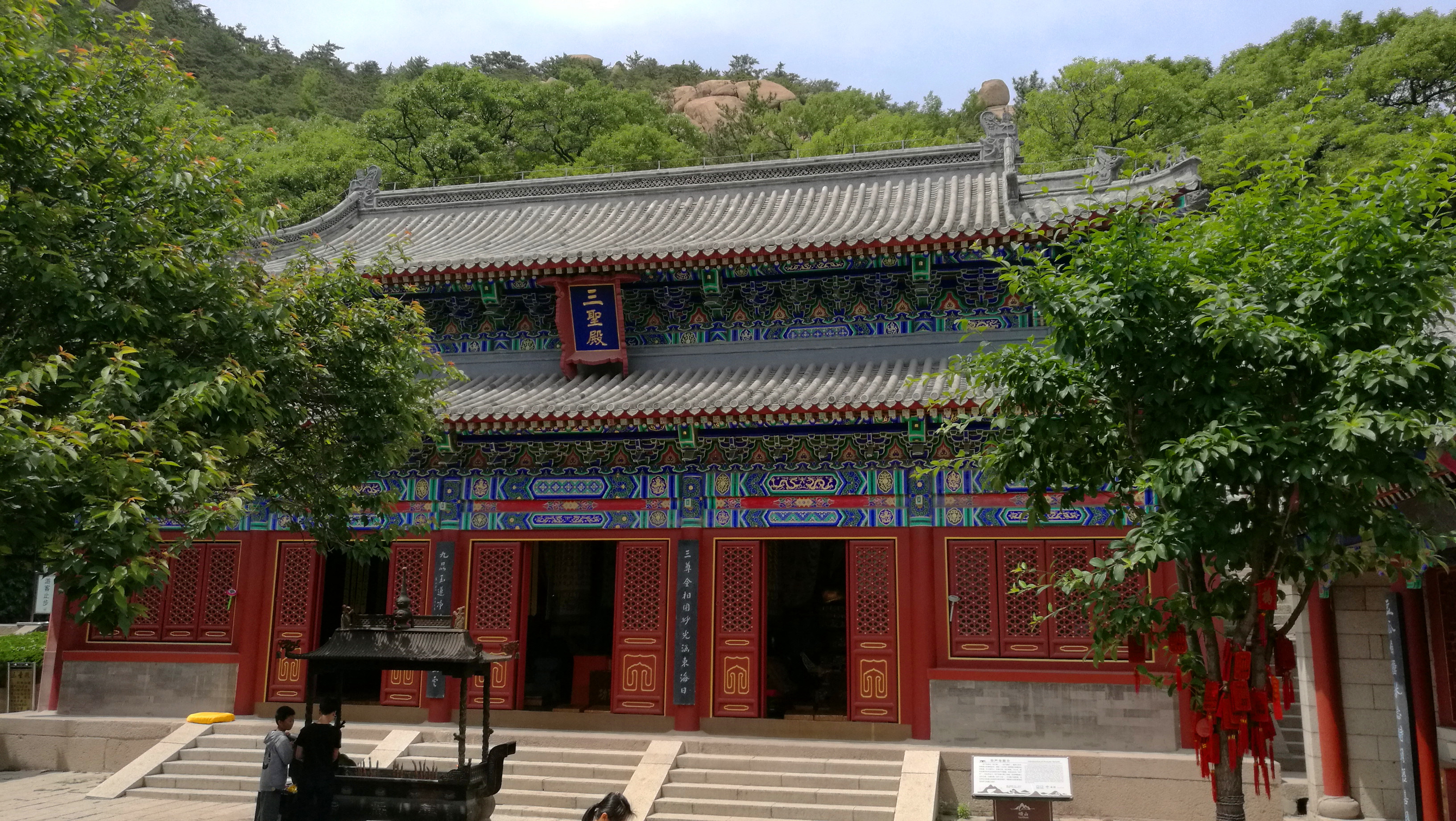 青岛华严寺好玩吗,青岛华严寺景点怎么样_点评_评价