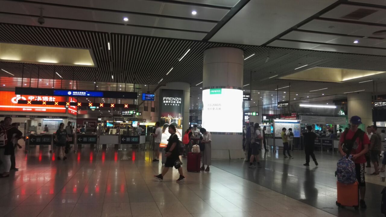 【携程攻略】北京南站怎么样/怎么去,北京南站用户