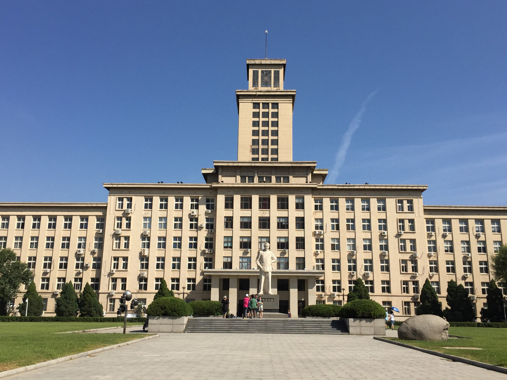 京津冀自驾游1:天津——南开大学