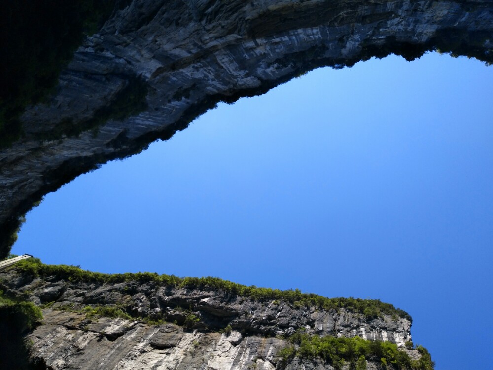 武隆天生三桥