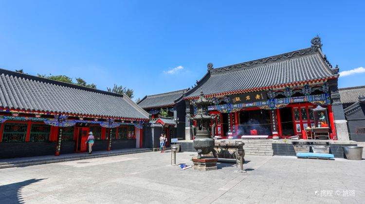 太清宫