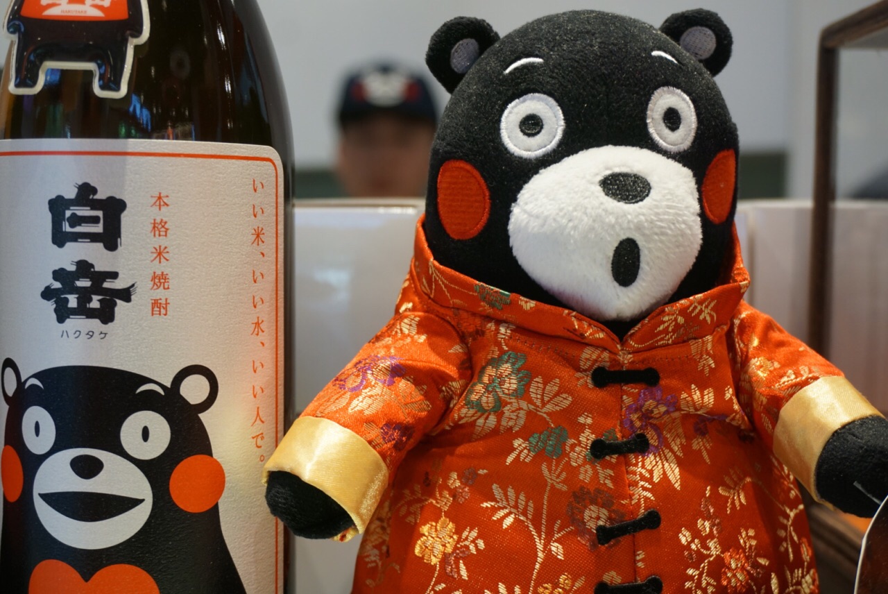 kuma cafe & store(新天地店)