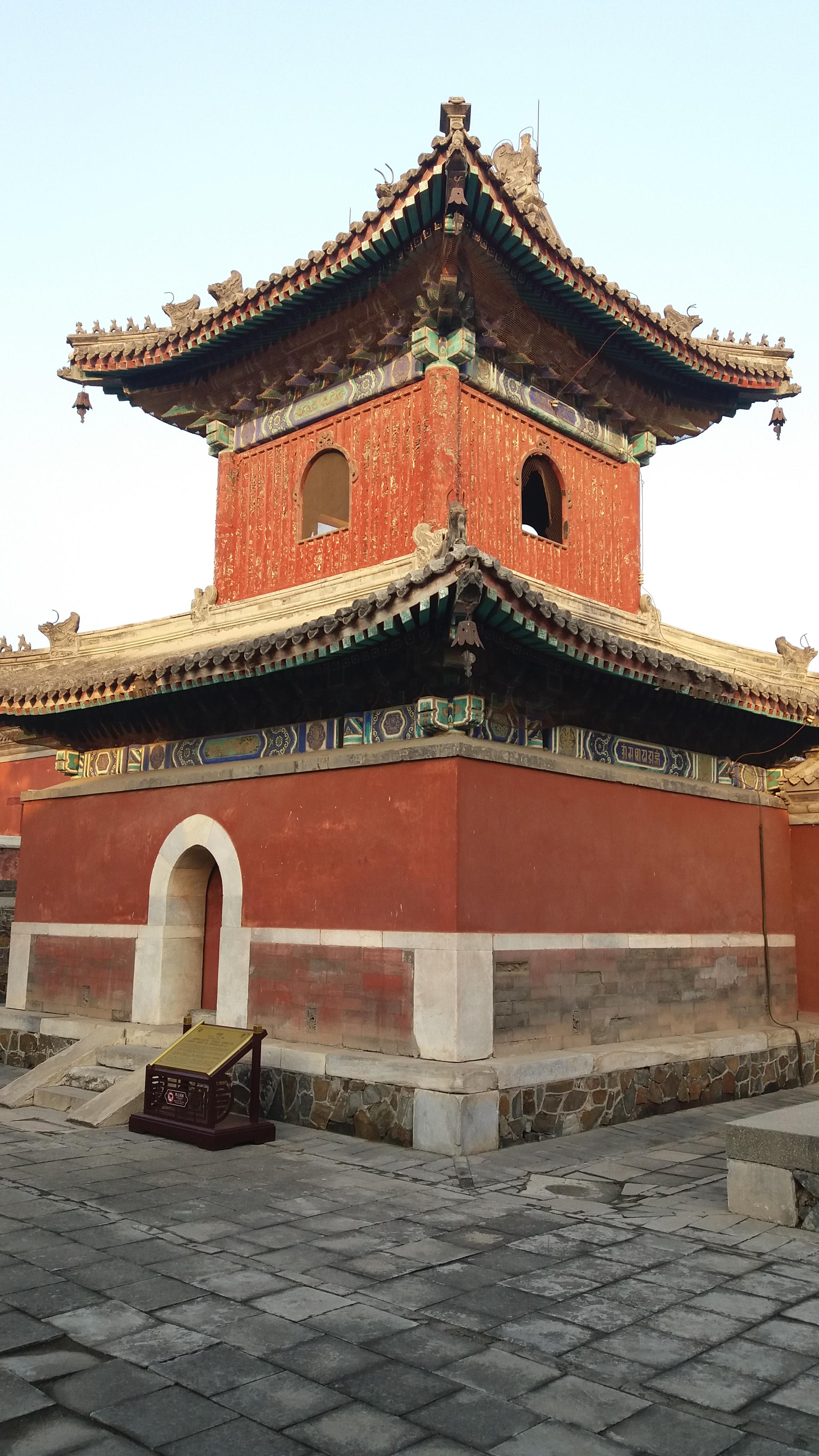 【携程攻略】易县永福寺景点,1,永福寺,位于易县清西陵东部, 建于乾隆