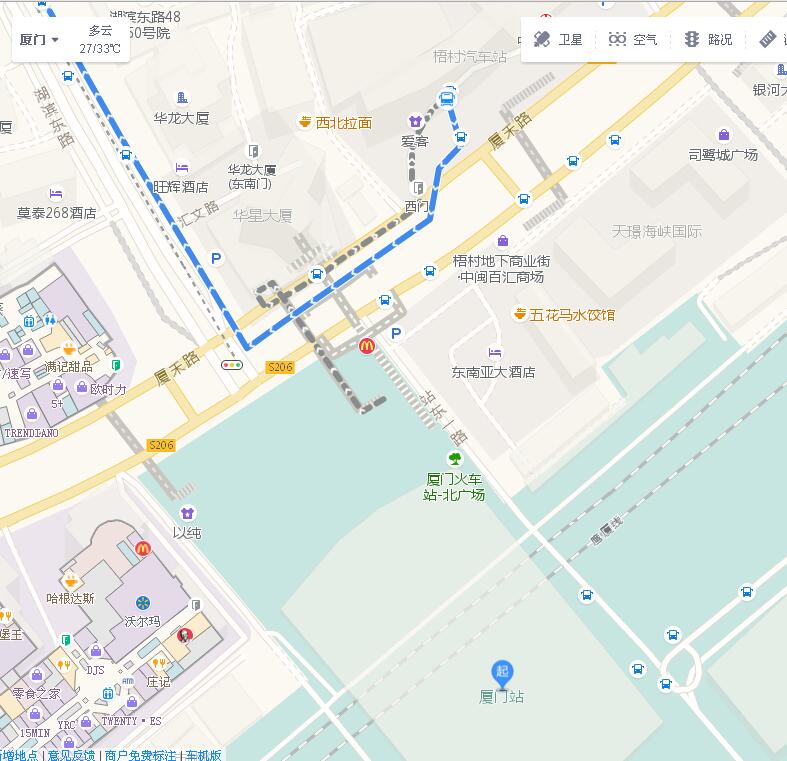 采纳哦 厦门北站坐957路/957路大站快运(思北公交场站方向) 厦门北站