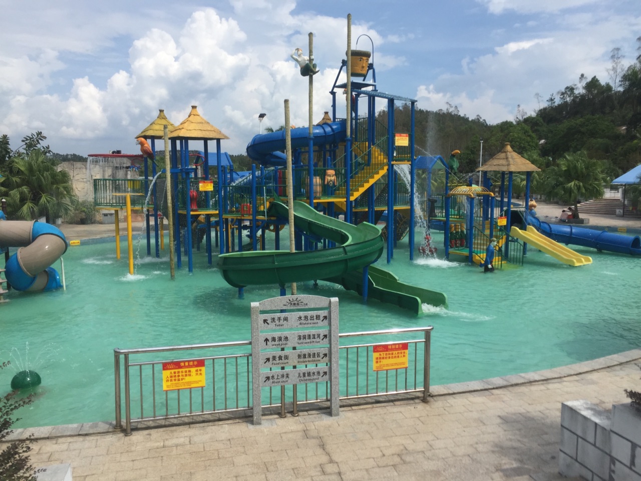 新兴金水台太阳岛水上乐园好玩吗,新兴金水台太阳岛水上乐园景点怎么