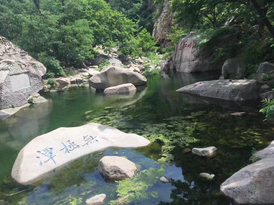 【携程攻略】青岛北九水好玩吗,青岛北九水景点怎么样