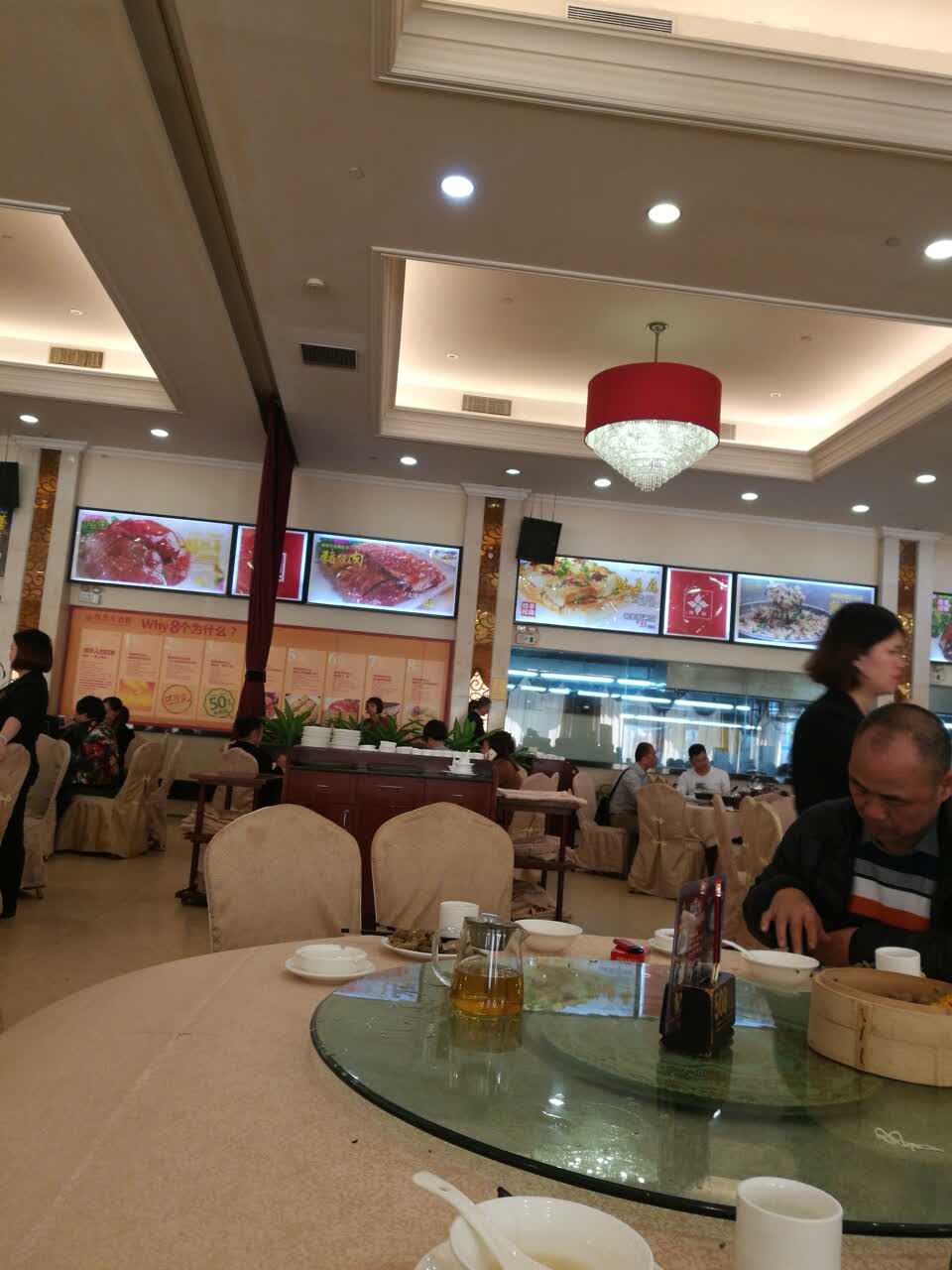 2022四季大酒楼(厚街厚沙店)美食餐厅,环境好,干净卫生,便宜不贵.