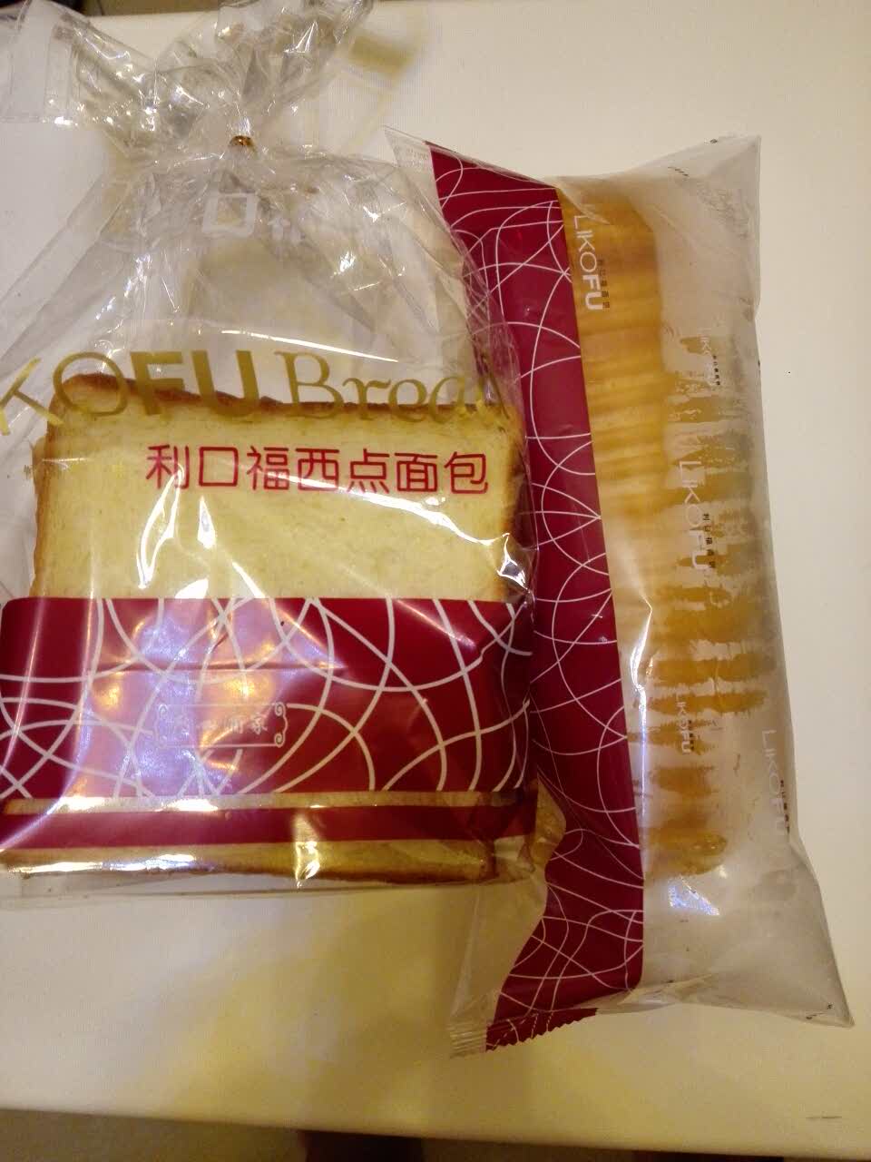 一直都食利口福面包,很好食,够分量,多质量