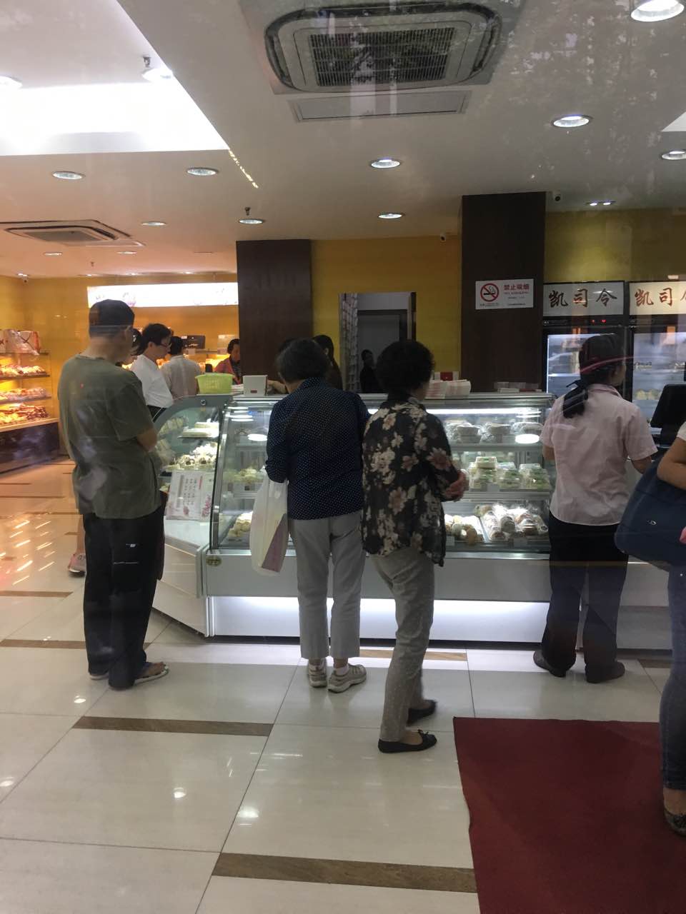 凯司令西点房(南京西路店)