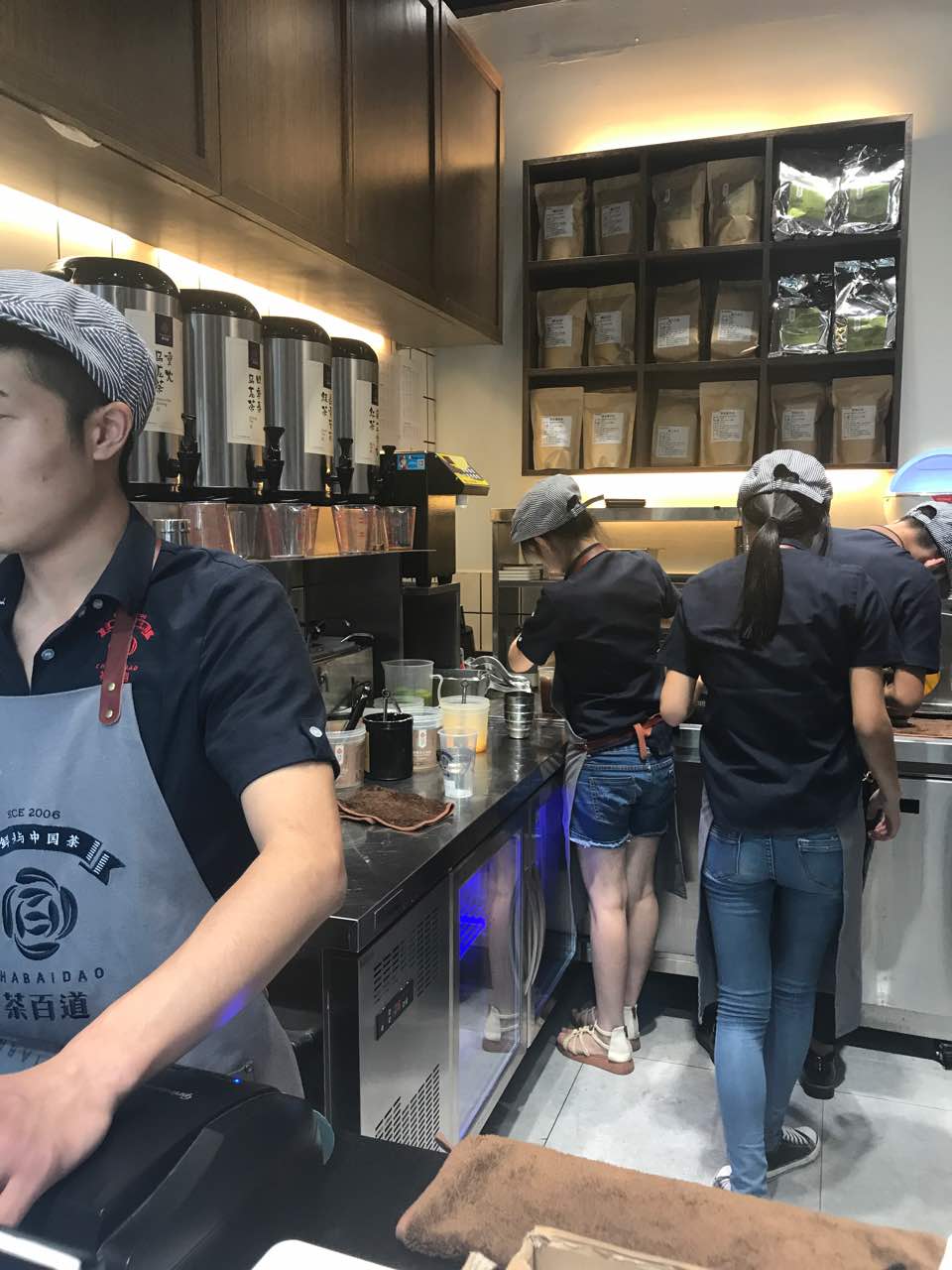 茶百道(蜀都中心店)