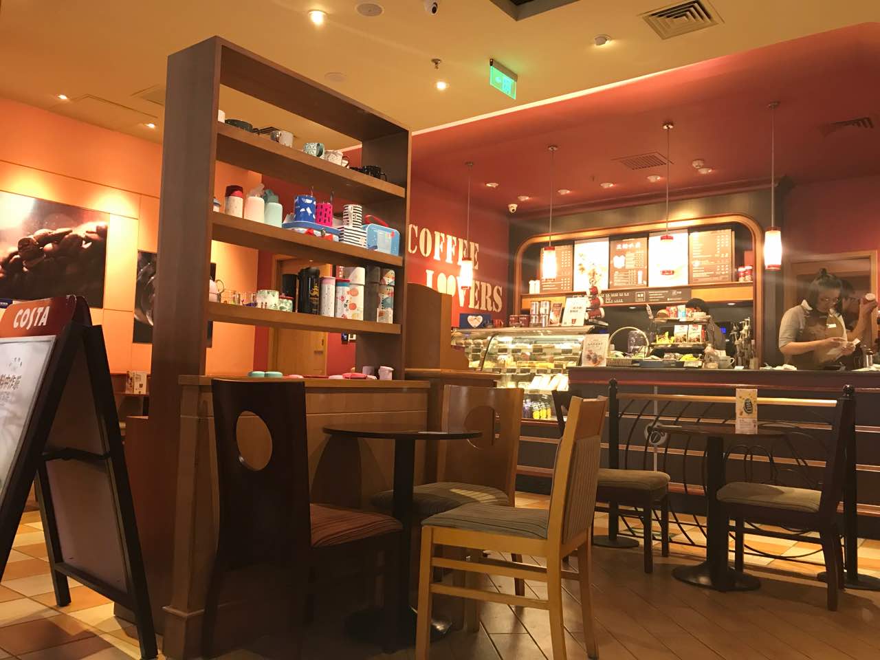 costa coffee(英特宜家店)