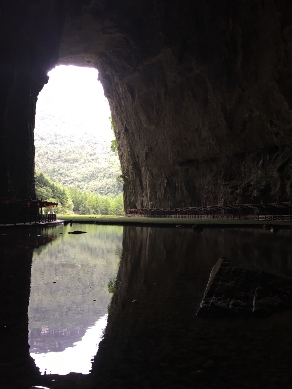 腾龙洞风景区