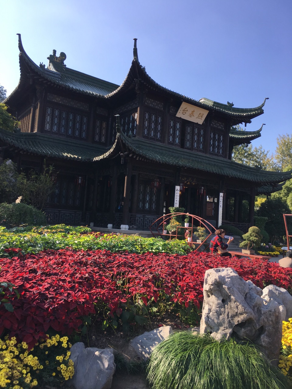 熙春台