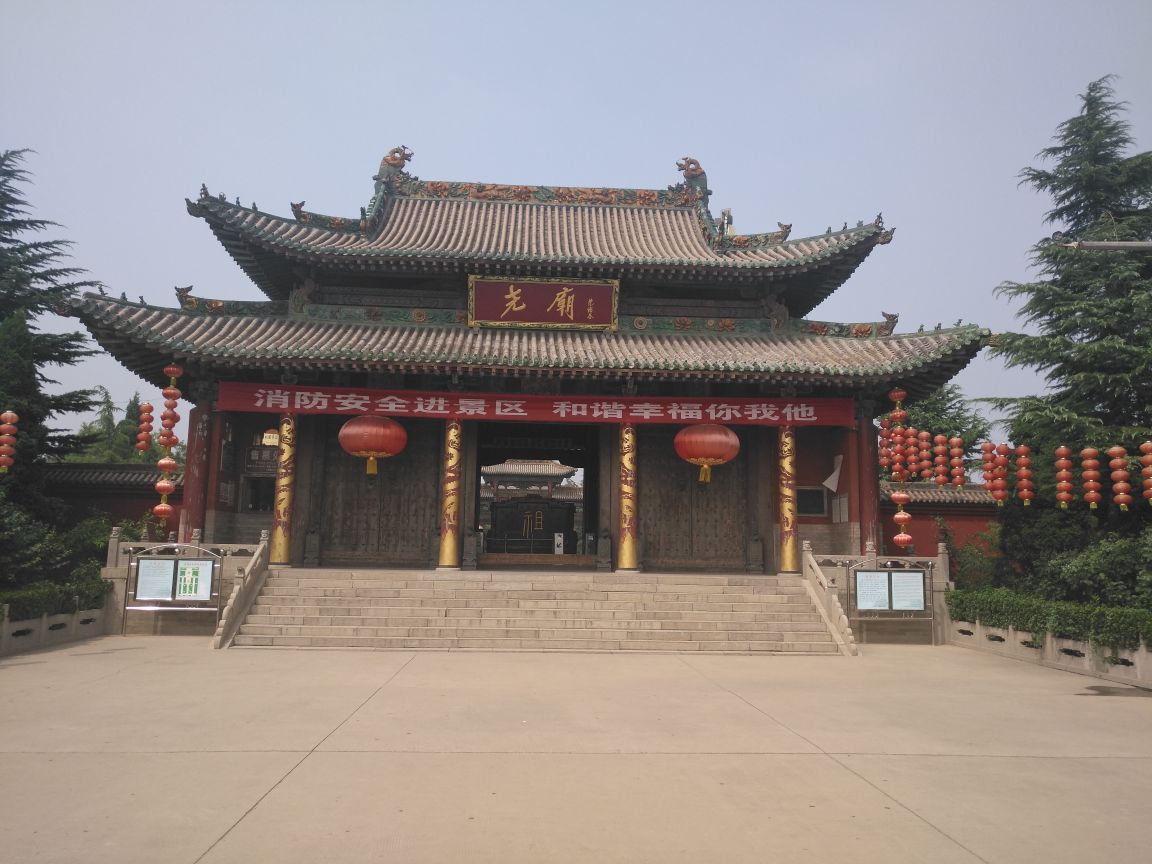 2021尧庙-旅游攻略-门票-地址-问答-游记点评,临汾旅游旅游景点推荐