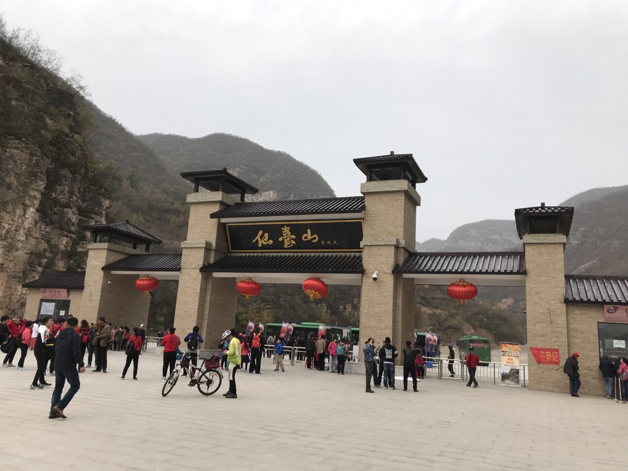 石家庄仙台山好玩吗,石家庄仙台山景点怎么样_点评