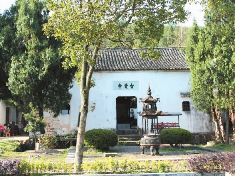 武义明招寺攻略-明招寺门票价格多少钱-团购票价预定优惠-景点地址