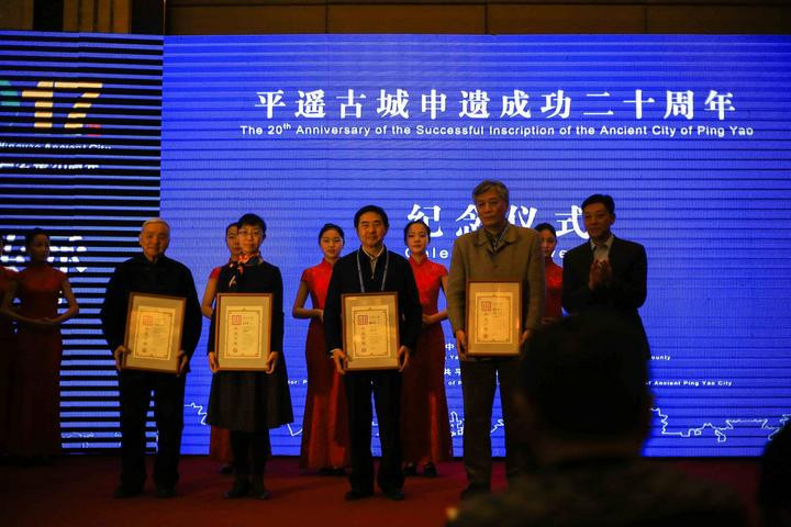 20年世界看平遥,去北方感受冬去平遥感受古意