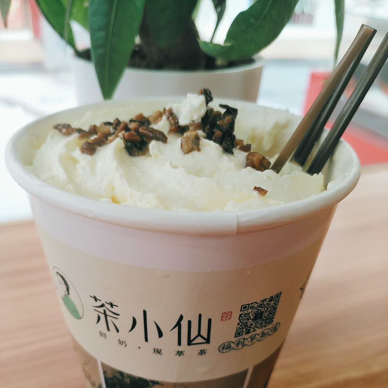 2021茶小仙(步行街店)美食餐厅,.老板生意越来越好有一种自.