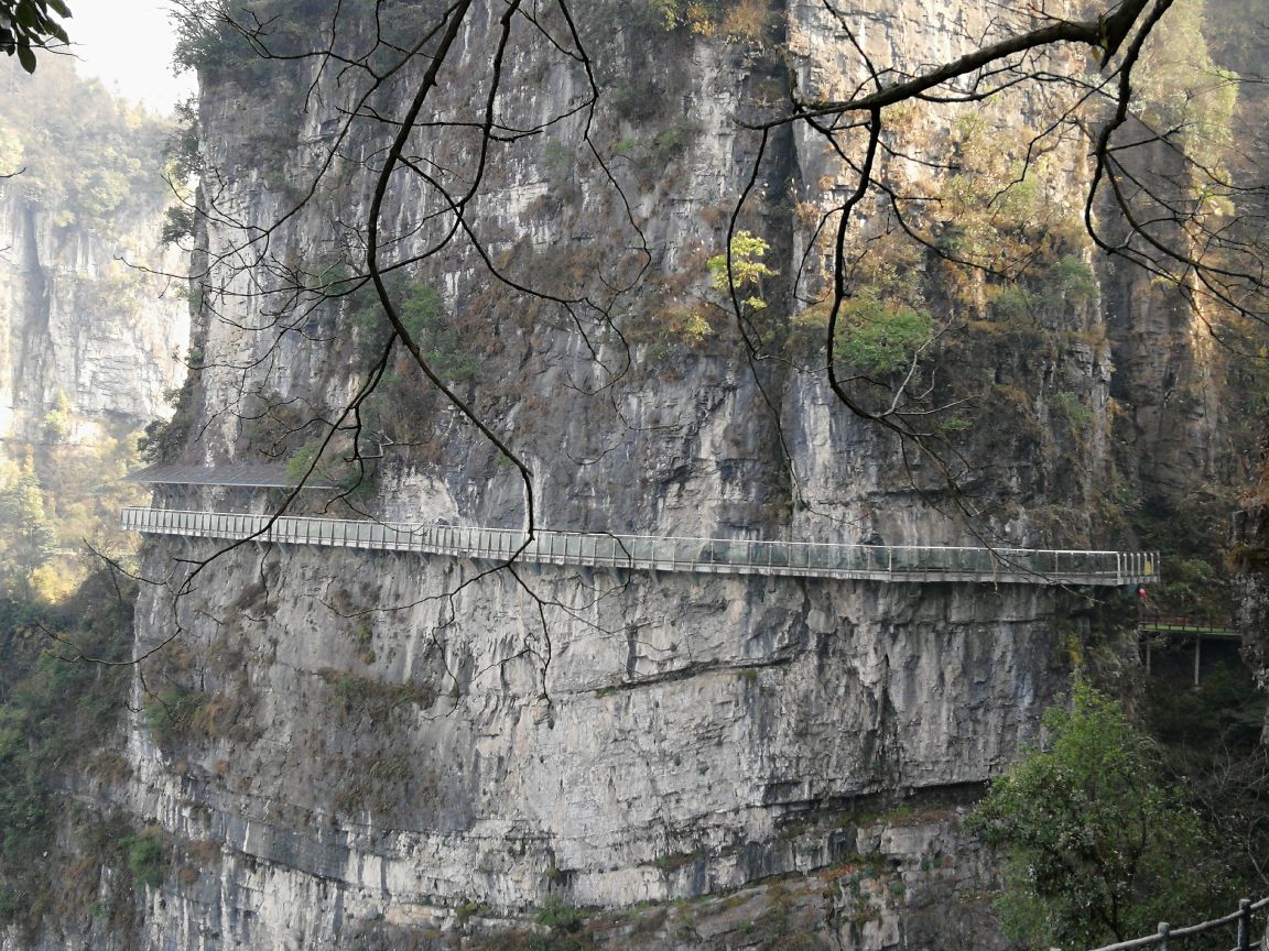 清江方山风景区