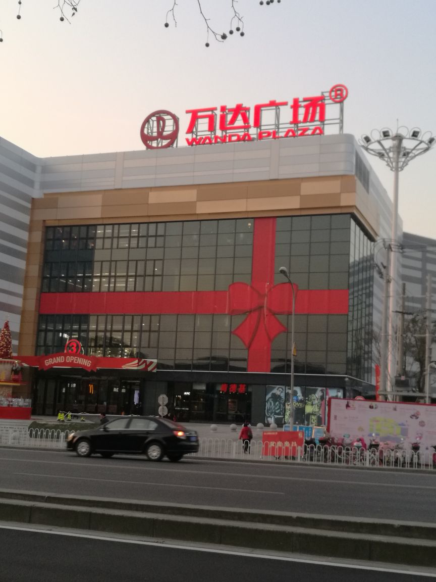 闵行区马桥镇社保中心电话 上海颛桥社保中心上班时间