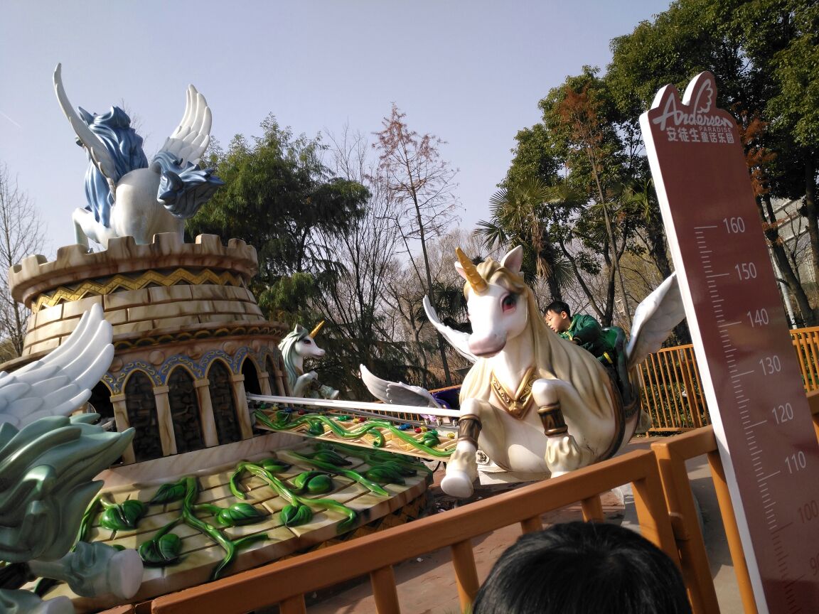 北京安徒生童话乐园作文800字