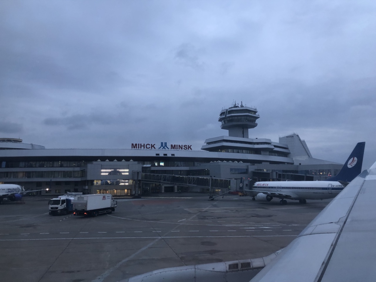 明斯克国际机场旅游景点攻略图