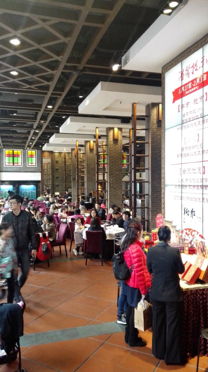 索性一咬牙,去炳胜,海印桥总店!到了之后发现正好有位,直接就吃上了.
