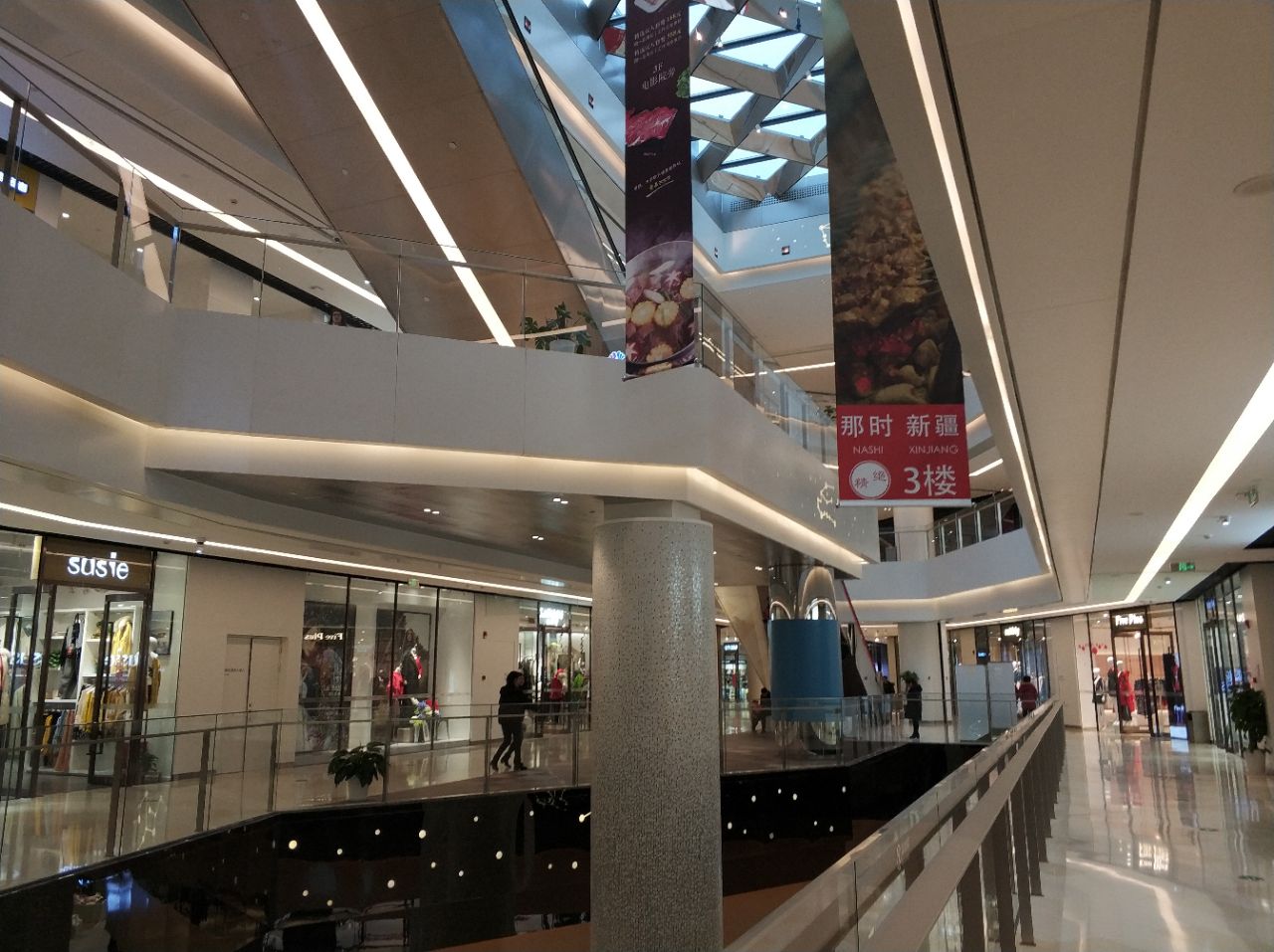 阳光天地(唐镇店)