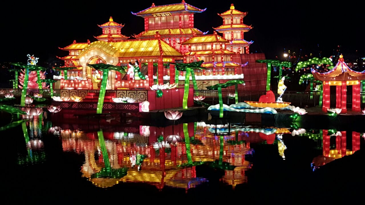 龙亭公园